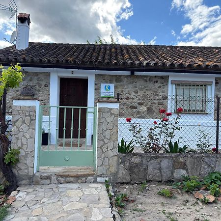 希梅纳德拉夫龙特拉La Casa Vieja De Marchenilla别墅 外观 照片